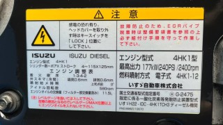 画像小 8枚目